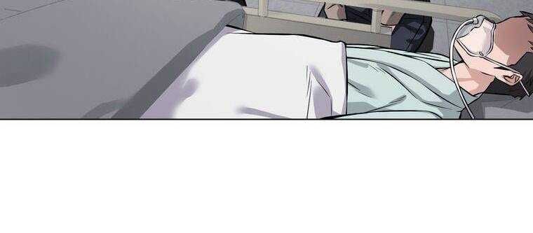 đọc truyện Giáo Viên Ác Quỷ Saiko Chương 10 ảnh 214 tại Thiên Thai Truyện