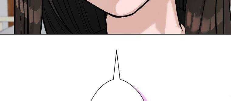 đọc truyện Giáo Viên Ác Quỷ Saiko Chương 10 ảnh 228 tại Thiên Thai Truyện