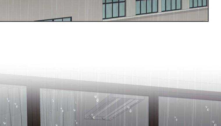 đọc truyện Giáo Viên Ác Quỷ Saiko Chương 10 ảnh 64 tại Thiên Thai Truyện