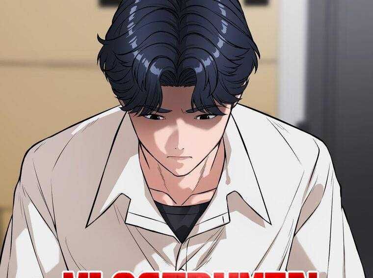 đọc truyện Giáo Viên Ác Quỷ Saiko Chương 10 ảnh 9 tại Thiên Thai Truyện