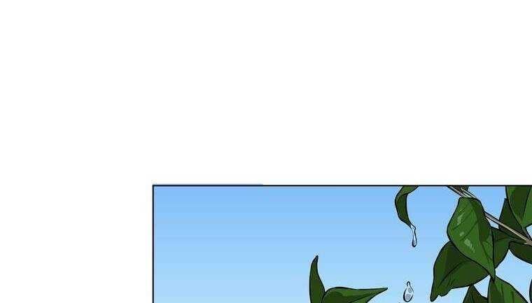 đọc truyện Giáo Viên Ác Quỷ Saiko Chương 10 ảnh 79 tại Thiên Thai Truyện