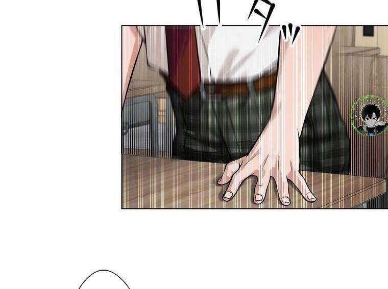 đọc truyện Giáo Viên Ác Quỷ Saiko Chương 10 ảnh 11 tại Thiên Thai Truyện