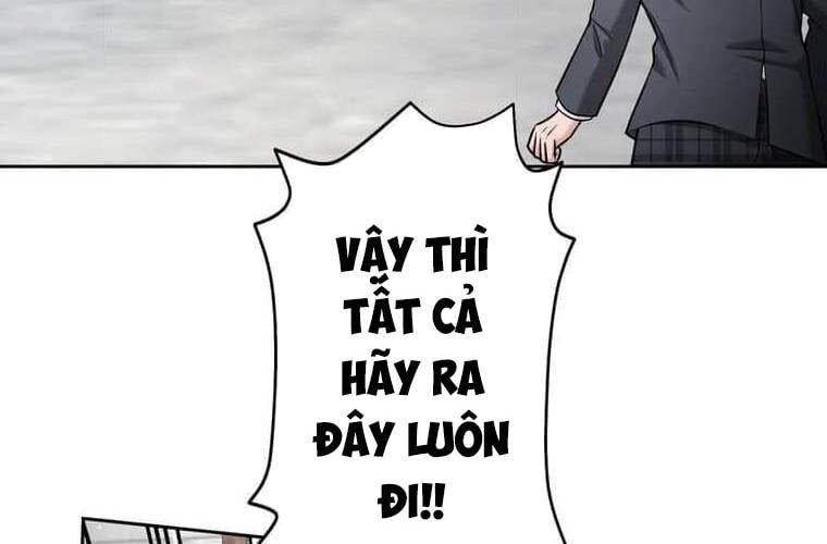 đọc truyện Giáo Viên Ác Quỷ Saiko Chương 100 ảnh 103 tại Thiên Thai Truyện