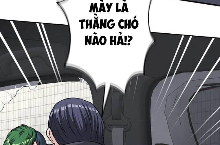 đọc truyện Giáo Viên Ác Quỷ Saiko Chương 100 ảnh 145 tại Thiên Thai Truyện