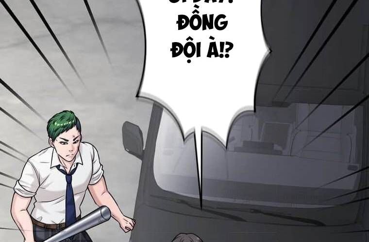 đọc truyện Giáo Viên Ác Quỷ Saiko Chương 100 ảnh 149 tại Thiên Thai Truyện