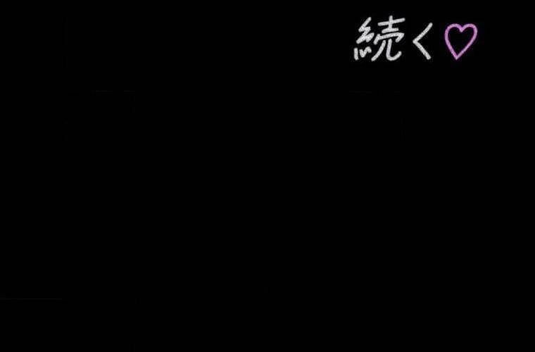 đọc truyện Giáo Viên Ác Quỷ Saiko Chương 100 ảnh 219 tại Thiên Thai Truyện