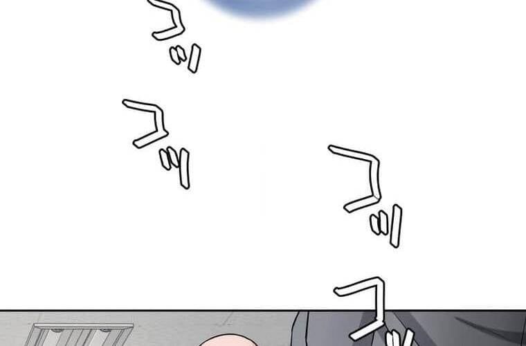 đọc truyện Giáo Viên Ác Quỷ Saiko Chương 100 ảnh 32 tại Thiên Thai Truyện