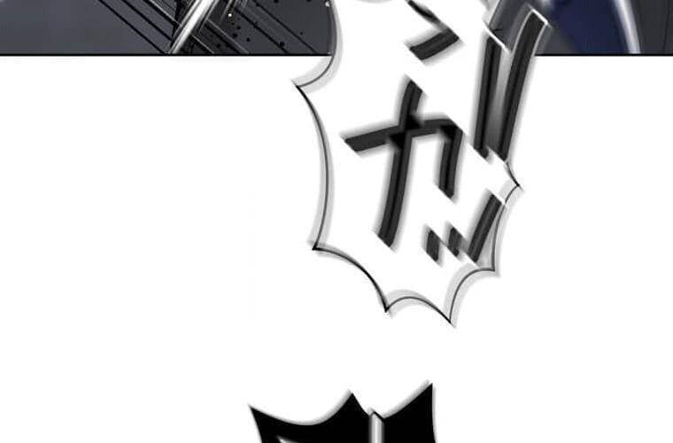 đọc truyện Giáo Viên Ác Quỷ Saiko Chương 100 ảnh 65 tại Thiên Thai Truyện