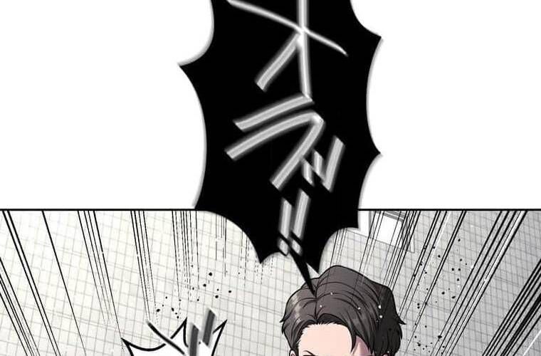 đọc truyện Giáo Viên Ác Quỷ Saiko Chương 100 ảnh 66 tại Thiên Thai Truyện