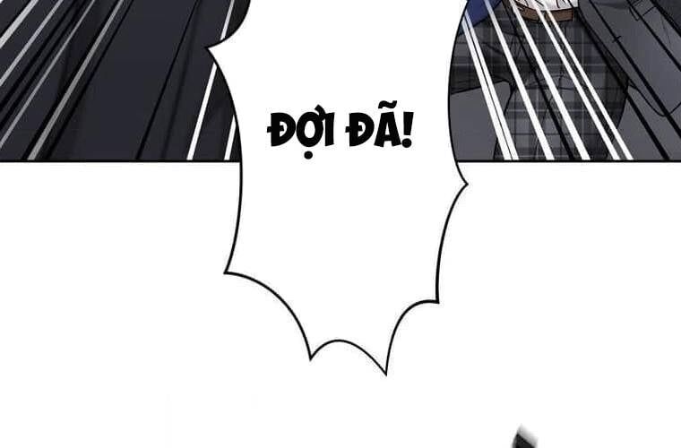 đọc truyện Giáo Viên Ác Quỷ Saiko Chương 100 ảnh 79 tại Thiên Thai Truyện