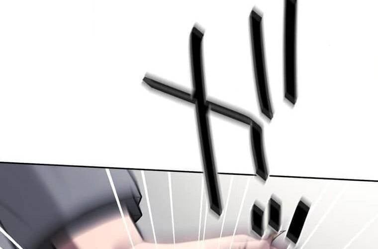 đọc truyện Giáo Viên Ác Quỷ Saiko Chương 100 ảnh 80 tại Thiên Thai Truyện