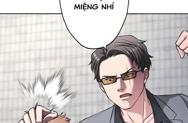 đọc truyện Giáo Viên Ác Quỷ Saiko Chương 100 ảnh 86 tại Thiên Thai Truyện