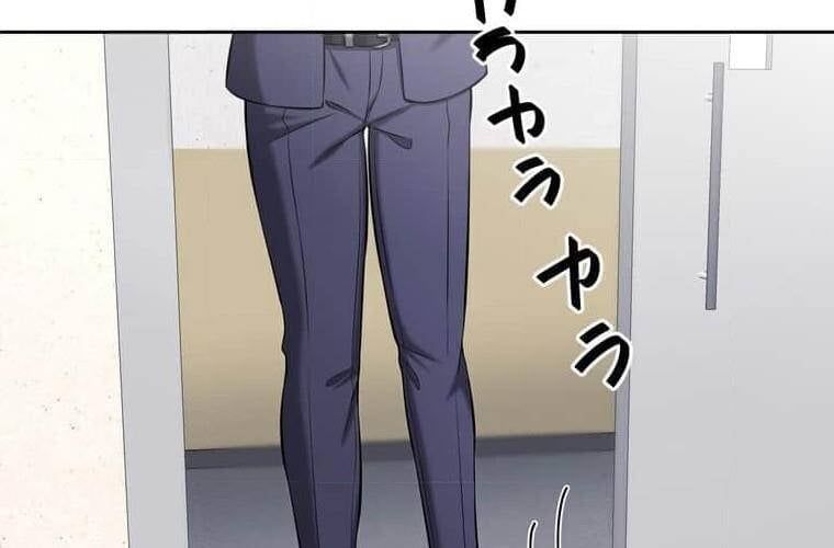 đọc truyện Giáo Viên Ác Quỷ Saiko Chương 101 ảnh 164 tại Thiên Thai Truyện