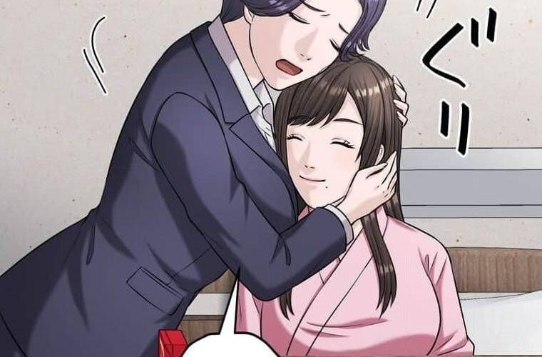 đọc truyện Giáo Viên Ác Quỷ Saiko Chương 101 ảnh 199 tại Thiên Thai Truyện