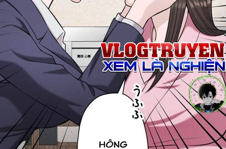 đọc truyện Giáo Viên Ác Quỷ Saiko Chương 101 ảnh 222 tại Thiên Thai Truyện