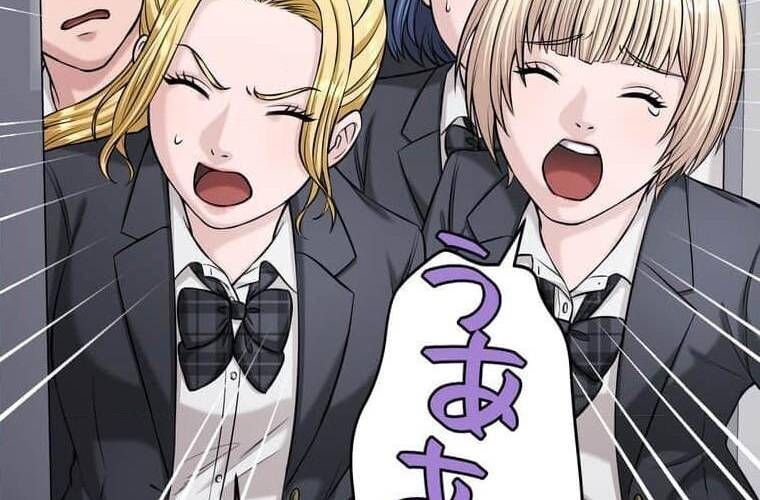 đọc truyện Giáo Viên Ác Quỷ Saiko Chương 101 ảnh 239 tại Thiên Thai Truyện