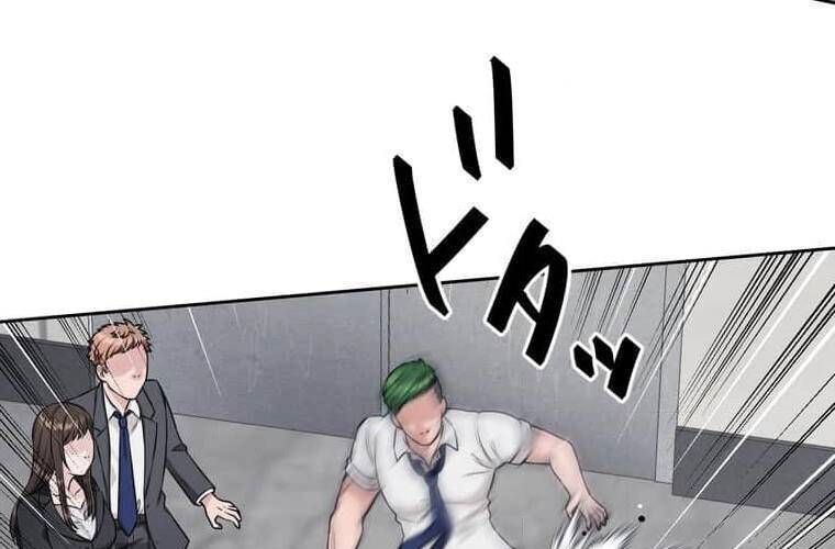 đọc truyện Giáo Viên Ác Quỷ Saiko Chương 101 ảnh 46 tại Thiên Thai Truyện