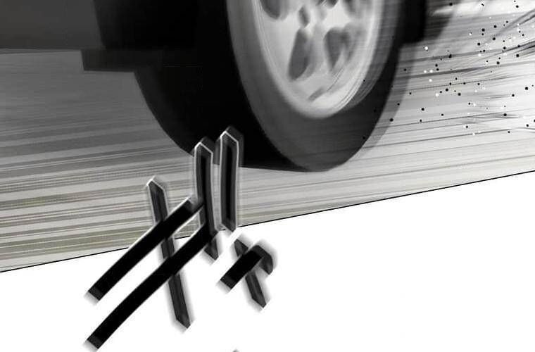 đọc truyện Giáo Viên Ác Quỷ Saiko Chương 101 ảnh 56 tại Thiên Thai Truyện