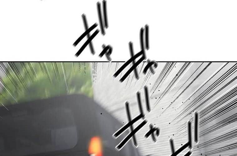 đọc truyện Giáo Viên Ác Quỷ Saiko Chương 101 ảnh 57 tại Thiên Thai Truyện