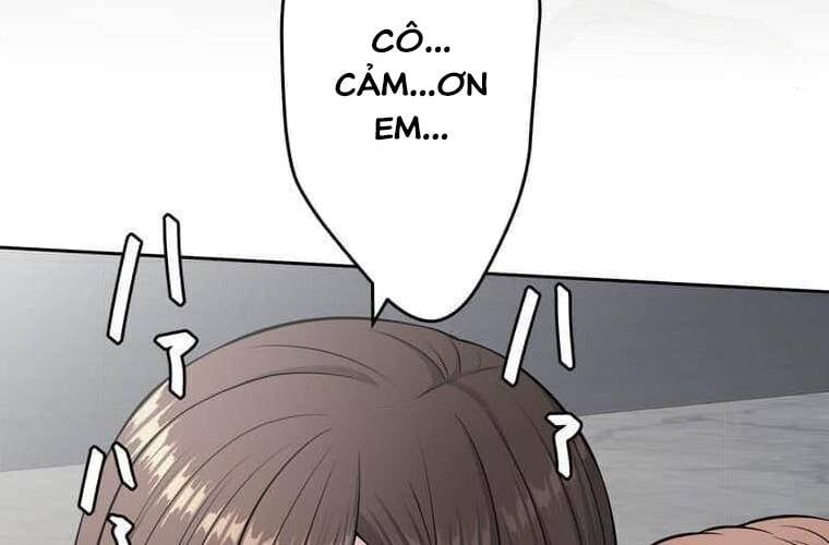 đọc truyện Giáo Viên Ác Quỷ Saiko Chương 101 ảnh 84 tại Thiên Thai Truyện