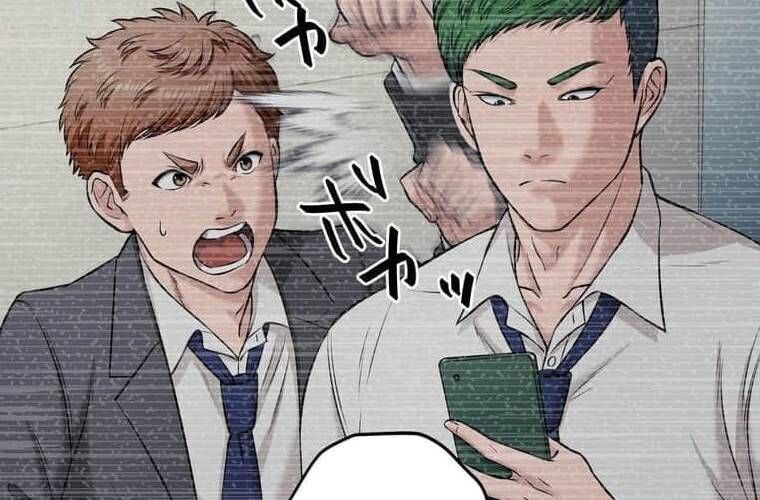 đọc truyện Giáo Viên Ác Quỷ Saiko Chương 101 ảnh 101 tại Thiên Thai Truyện