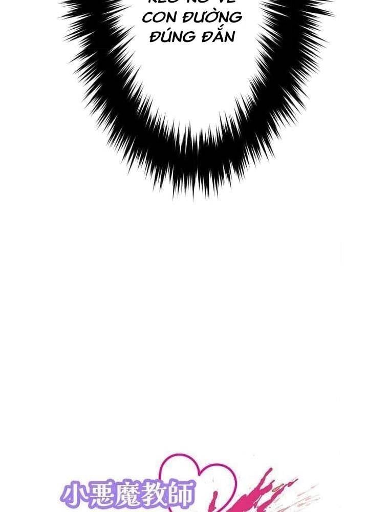 đọc truyện Giáo Viên Ác Quỷ Saiko Chương 102 ảnh 15 tại Thiên Thai Truyện