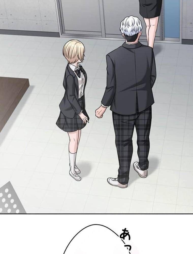 đọc truyện Giáo Viên Ác Quỷ Saiko Chương 102 ảnh 143 tại Thiên Thai Truyện