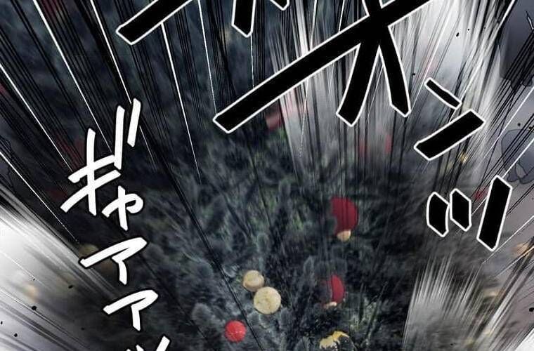 đọc truyện Giáo Viên Ác Quỷ Saiko Chương 103 ảnh 118 tại Thiên Thai Truyện