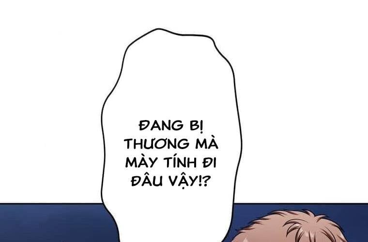 đọc truyện Giáo Viên Ác Quỷ Saiko Chương 103 ảnh 176 tại Thiên Thai Truyện