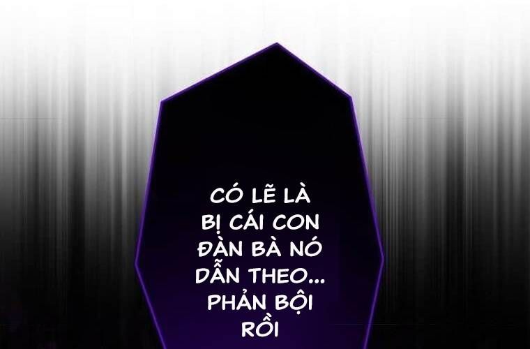 đọc truyện Giáo Viên Ác Quỷ Saiko Chương 103 ảnh 187 tại Thiên Thai Truyện