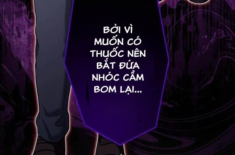 đọc truyện Giáo Viên Ác Quỷ Saiko Chương 103 ảnh 191 tại Thiên Thai Truyện