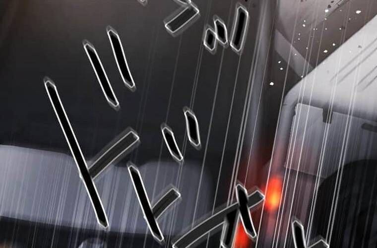 đọc truyện Giáo Viên Ác Quỷ Saiko Chương 103 ảnh 233 tại Thiên Thai Truyện