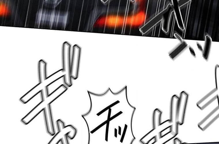 đọc truyện Giáo Viên Ác Quỷ Saiko Chương 103 ảnh 234 tại Thiên Thai Truyện