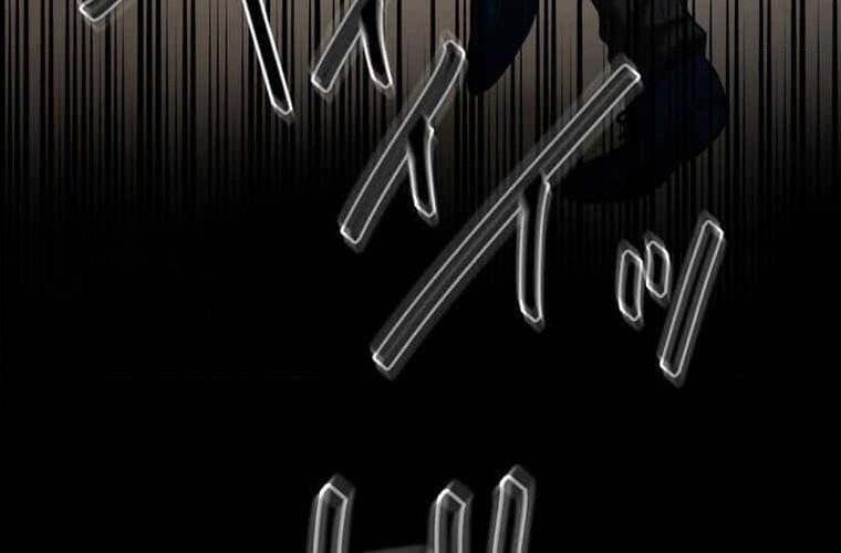 đọc truyện Giáo Viên Ác Quỷ Saiko Chương 103 ảnh 240 tại Thiên Thai Truyện