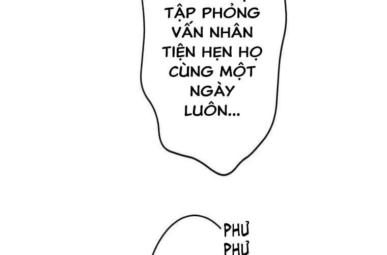 đọc truyện Giáo Viên Ác Quỷ Saiko Chương 103 ảnh 26 tại Thiên Thai Truyện