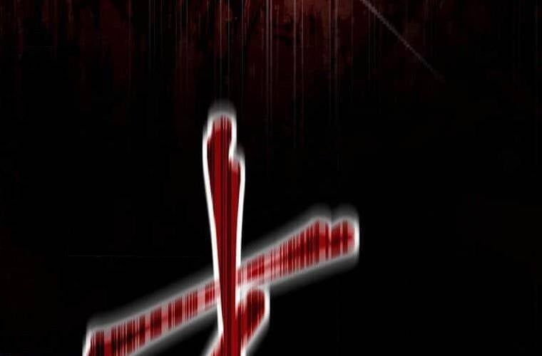 đọc truyện Giáo Viên Ác Quỷ Saiko Chương 103 ảnh 248 tại Thiên Thai Truyện