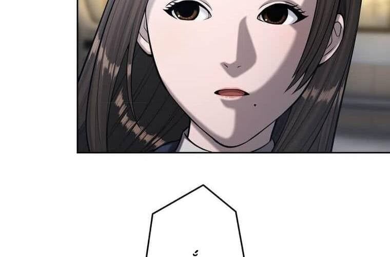 đọc truyện Giáo Viên Ác Quỷ Saiko Chương 104 ảnh 167 tại Thiên Thai Truyện