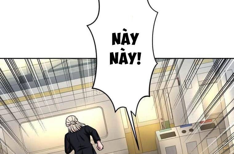 đọc truyện Giáo Viên Ác Quỷ Saiko Chương 104 ảnh 174 tại Thiên Thai Truyện