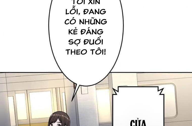 đọc truyện Giáo Viên Ác Quỷ Saiko Chương 104 ảnh 190 tại Thiên Thai Truyện