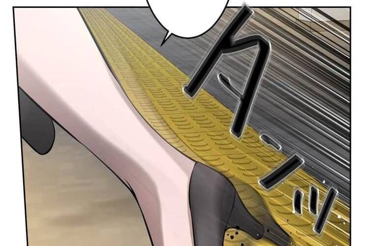 đọc truyện Giáo Viên Ác Quỷ Saiko Chương 104 ảnh 203 tại Thiên Thai Truyện