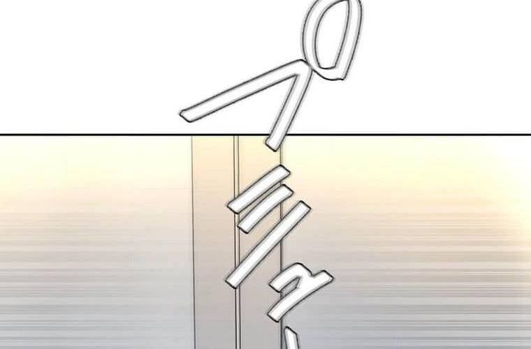 đọc truyện Giáo Viên Ác Quỷ Saiko Chương 104 ảnh 211 tại Thiên Thai Truyện