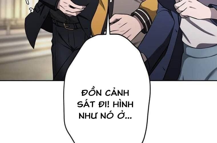 đọc truyện Giáo Viên Ác Quỷ Saiko Chương 104 ảnh 25 tại Thiên Thai Truyện