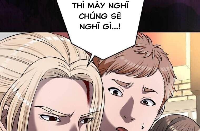 đọc truyện Giáo Viên Ác Quỷ Saiko Chương 104 ảnh 33 tại Thiên Thai Truyện