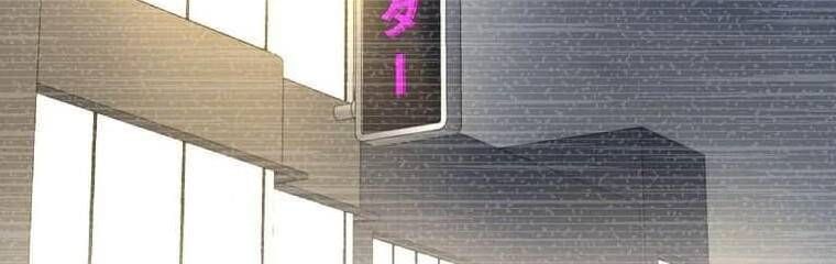 đọc truyện Giáo Viên Ác Quỷ Saiko Chương 104 ảnh 45 tại Thiên Thai Truyện