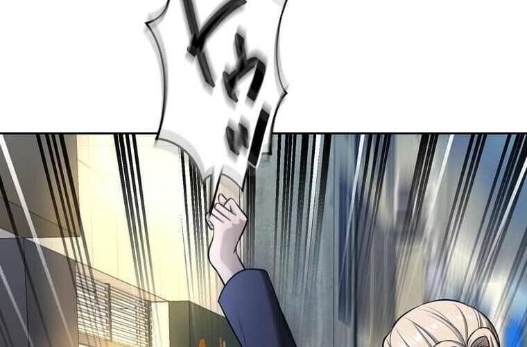 đọc truyện Giáo Viên Ác Quỷ Saiko Chương 104 ảnh 68 tại Thiên Thai Truyện