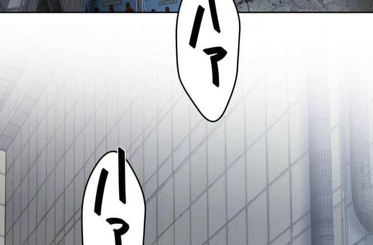 đọc truyện Giáo Viên Ác Quỷ Saiko Chương 104 ảnh 82 tại Thiên Thai Truyện