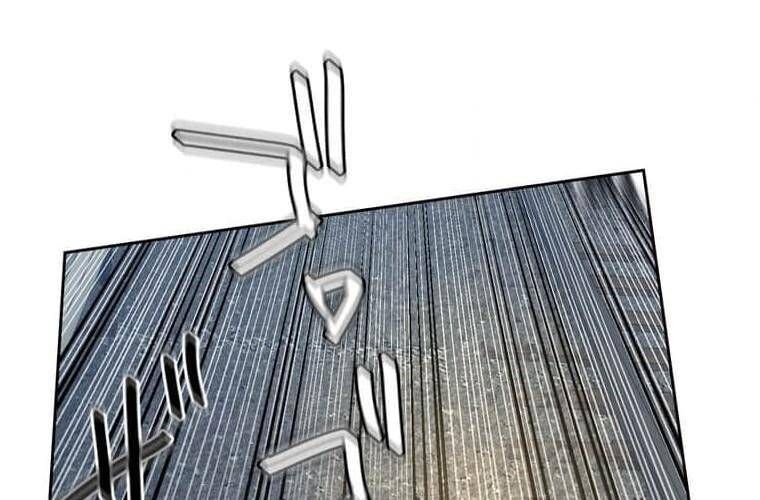 đọc truyện Giáo Viên Ác Quỷ Saiko Chương 105 ảnh 112 tại Thiên Thai Truyện