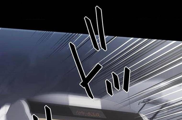 đọc truyện Giáo Viên Ác Quỷ Saiko Chương 105 ảnh 162 tại Thiên Thai Truyện