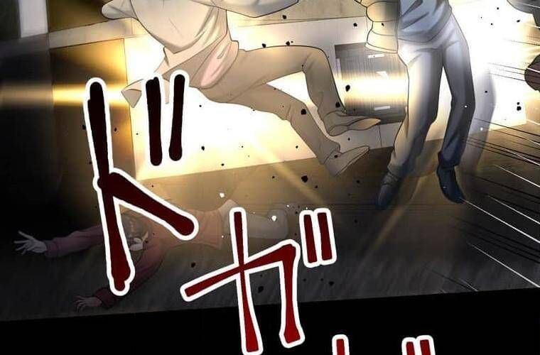 đọc truyện Giáo Viên Ác Quỷ Saiko Chương 105 ảnh 164 tại Thiên Thai Truyện