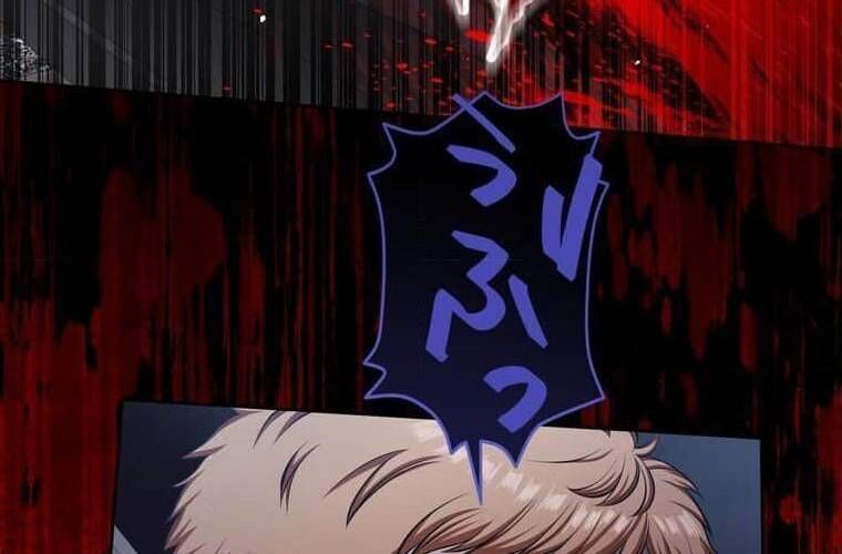 đọc truyện Giáo Viên Ác Quỷ Saiko Chương 105 ảnh 167 tại Thiên Thai Truyện